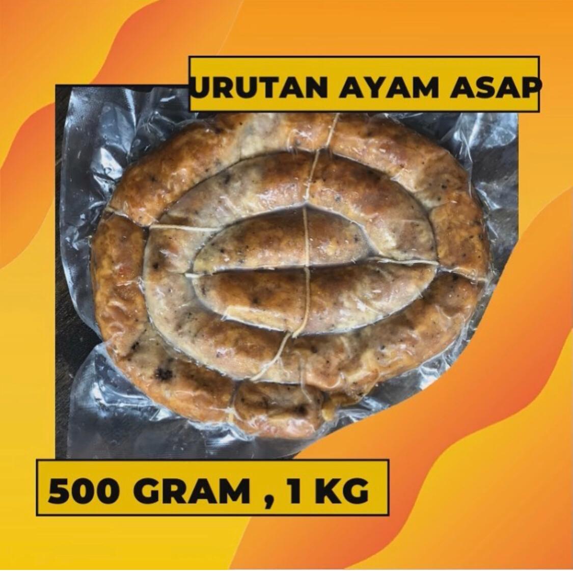 Urutan Ayam - 500 Gram